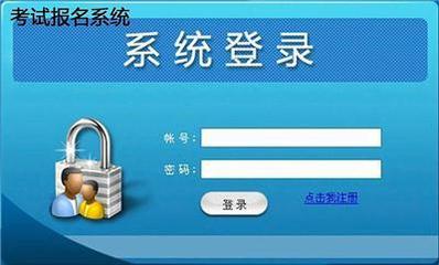 曲靖與鄭州區(qū)塊鏈系統搭建費用及軟件設計解析