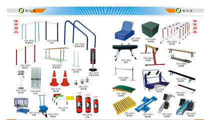 河北省戶外用品市場(chǎng) 機(jī)遇、挑戰(zhàn)與發(fā)展策略